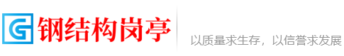 陕西省渭南市韩城市中羊根袜子有限公司